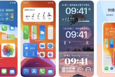 Top Widgets - 苹果iPhone万能桌面小组件工具