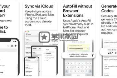 Minimalist - 苹果Mac/iPhone/iPad密码管理器（含教程）