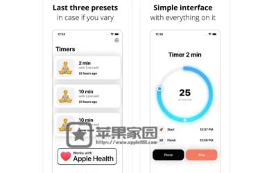 Mindstimer - 苹果iPhone/iPad冥想计时器(含教程)