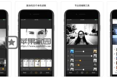 ZebraFilm - 苹果iPhone单色相机软件