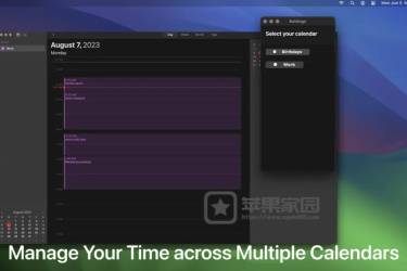 CalendarBlock - 苹果Mac时间管理软件(含教程)
