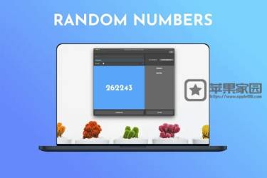 Easy Random Number Generator - 苹果Mac随机数生成器(含教程)