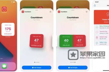 Countdown # - 苹果Mac/iPhone/iPad倒计时app