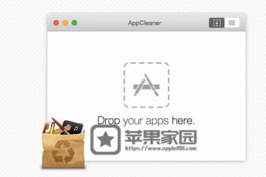AppCleaner - mac卸载软件及垃圾清理工具(含教程)