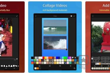 微剪辑(‎Videdit) 苹果iOS版- iPhone/iPad好用的视频编辑软件