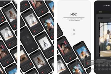 LUCH - 苹果iPhone/iPad照片滤镜特效处理工具