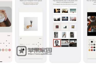 NewBorder - 苹果iPhone图片视频加边框app