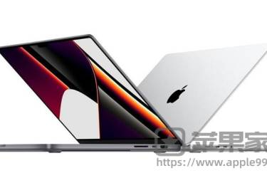 广达上海厂停工：高端MacBook Pro交货时间大幅延长