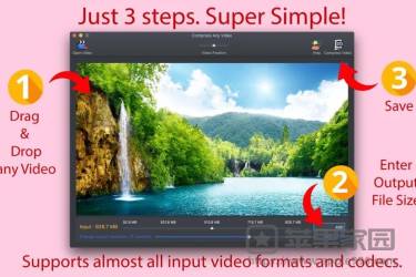 Compress Any Video for Mac - Mac视频压缩软件