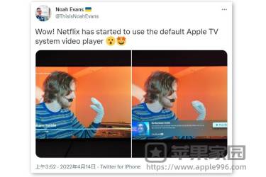Apple TV版Netflix使用tvOS 15播放器：支持Siri遥控器