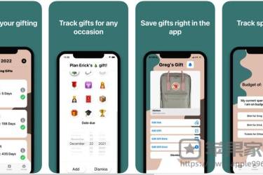 Giftist苹果iPhone版 - 礼物清单软件