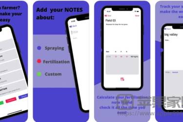 Farming Notes苹果iPhone版 - 农业种植笔记软件