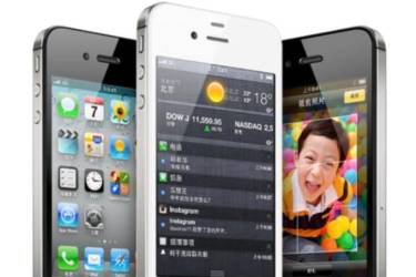 iPhone 4s 降速门诉控即将迎来和解