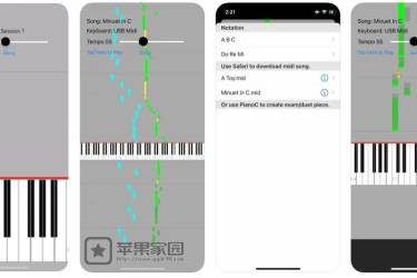 Synthesia Piano - 苹果iPhone/iPad弹奏钢琴app