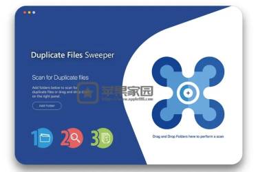 Duplicate Files Sweeper - Mac清理重复文件app(附教程)