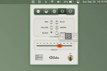 Glide - Mac聚焦阅读工具