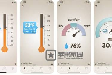 温湿度计 - 苹果iPhone/iPad温度湿度计软件(含教程)