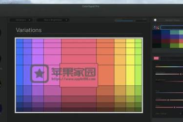 ColorSquid - 苹果Mac配色软件