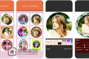 Circle Frames - 苹果iPhone/iPad照片加边框app