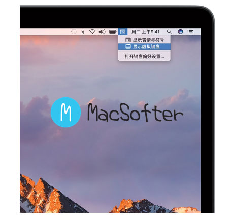 三种在配备 Multi-Touch Bar 的 MacBook Pro 上使用功能键(F1-F12)的方法