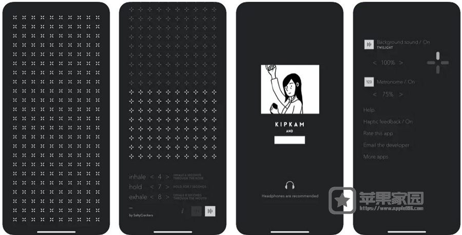 Kipkam - 苹果iPhone/iPad深呼吸解压正念软件