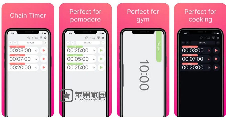 计时器 - 苹果Mac/iPhone/iPad计时器软件