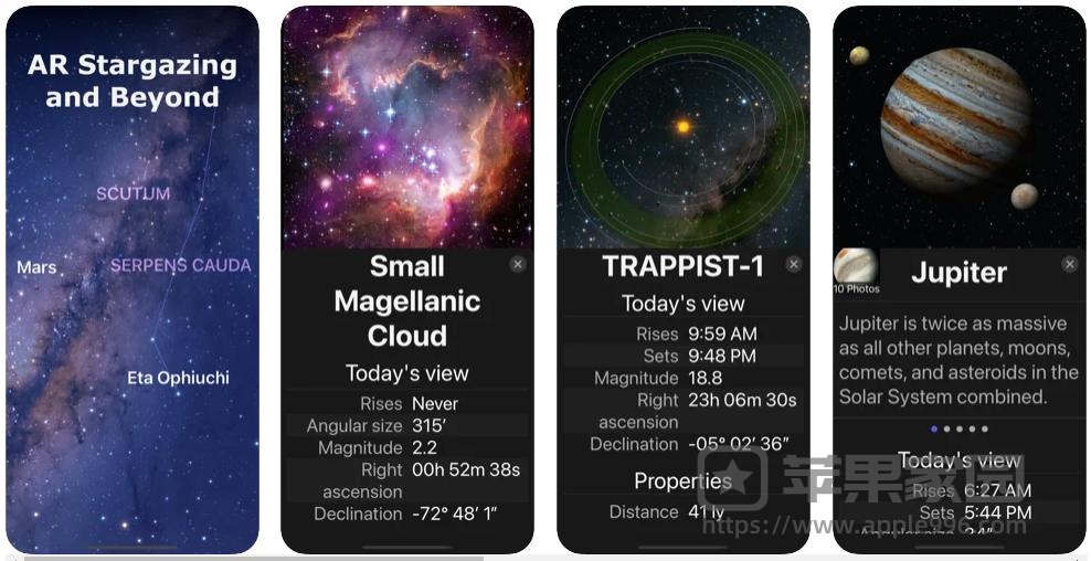 Stellar Tour苹果iOS版 - iPhone/iPad的AR观星软件