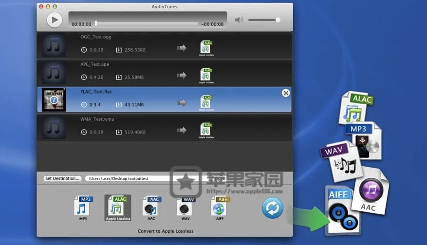 AudioTunes  - mac音频格式转换软件(含教程)