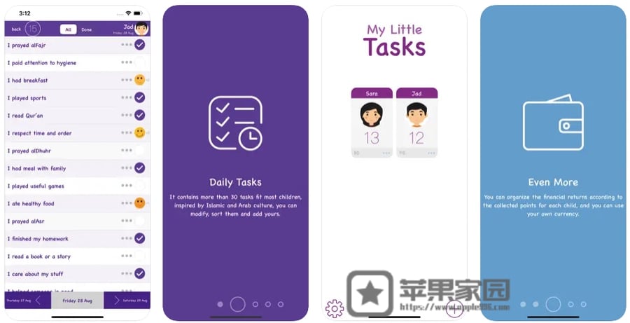 My Little Tasks - 苹果iPhone/iPad家长管理孩子时间的任务管理工具