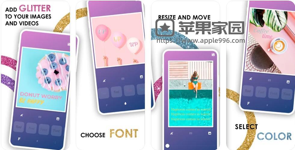 ColApp ：iPhone照片视频亮闪闪特效处理工具