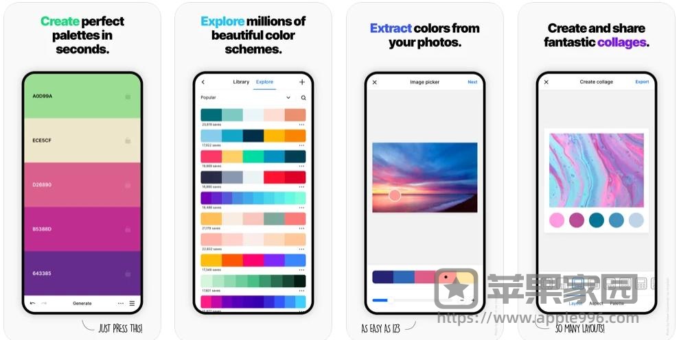 Coolors苹果版 -iPhone/iPad配色调色软件