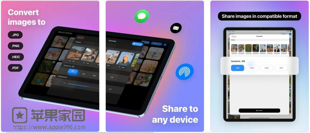 Image: JPEG PNG Converter - iPhone/iPad的JPG, PNG, HEIC照片格式转换工具