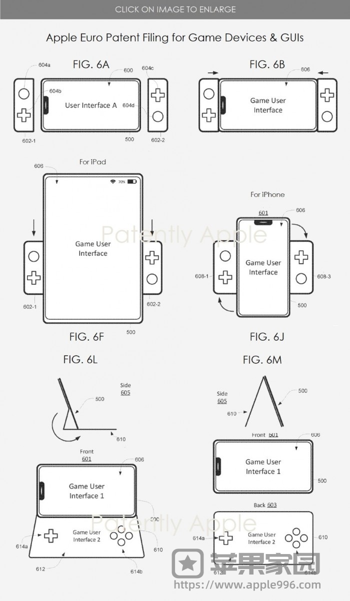 苹果为iPhone/iPad研发游戏控制器：横竖都能玩