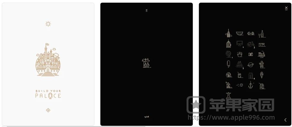 Build Your Palace苹果iOS版 - iPhone/iPad记忆训练游戏