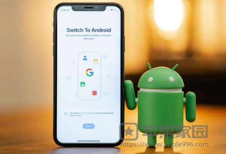谷歌反击苹果：推出iOS版「转移到 Android」程序