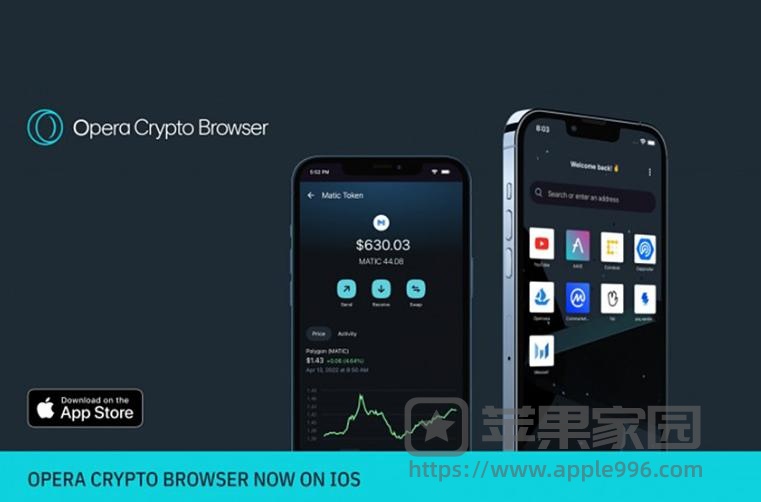 Opera推出iOS版加密钱包、Web3区块链浏览器