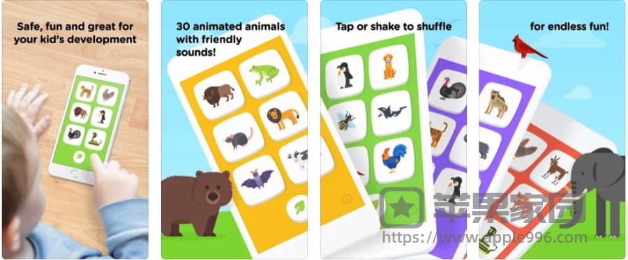 Zoo Sounds苹果iPhone版 - 动物声音博物馆软件
