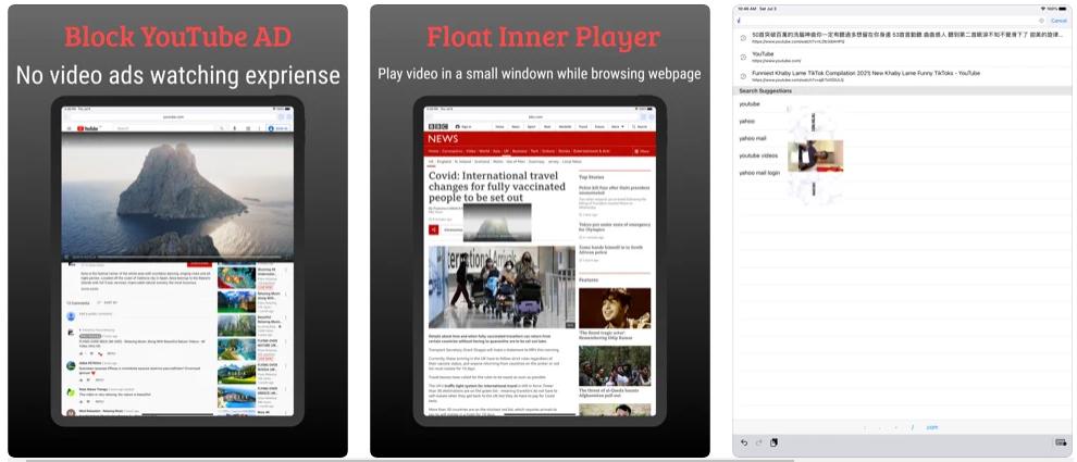 ES浏览器苹果iOS版(iPhone/iPad倍速播放器)