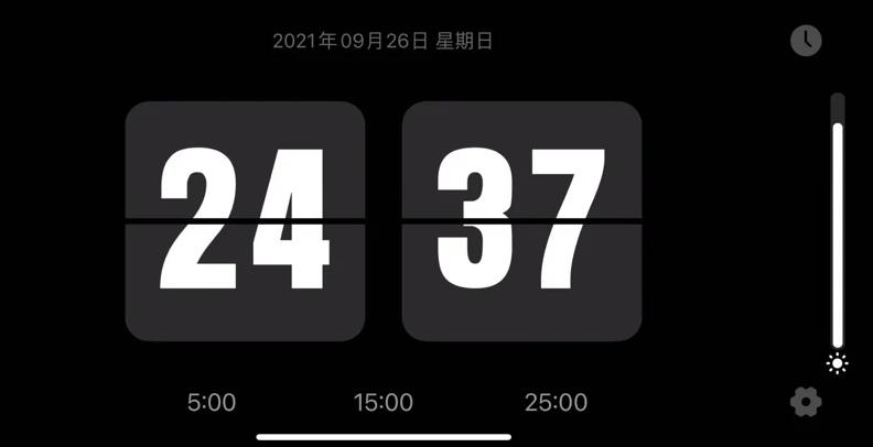 翻页时钟苹果iPhone版(苹果手机翻页时钟软件)