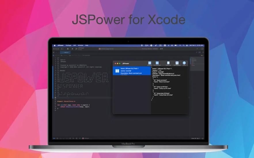JSPower for Xcode(Mac上Xcode的JavaScript开发接口扩展)