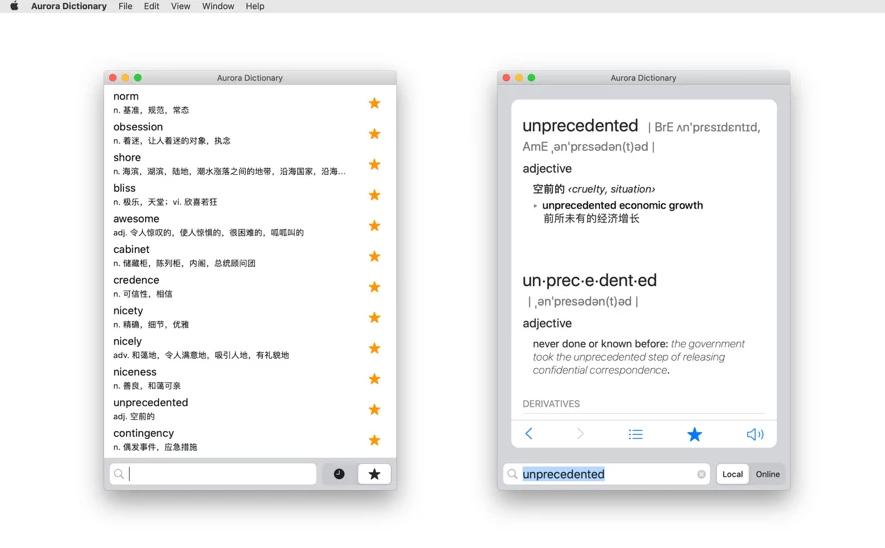 极光词‪典 for Mac（Mac英汉汉英词典软件）