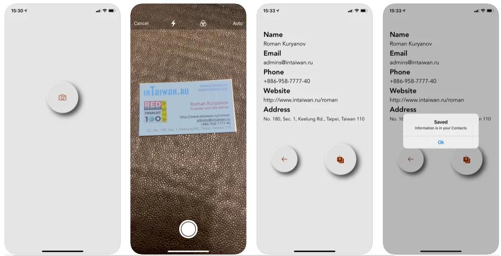 Quntact苹果iPhone版(苹果手机名片扫描管理软件)