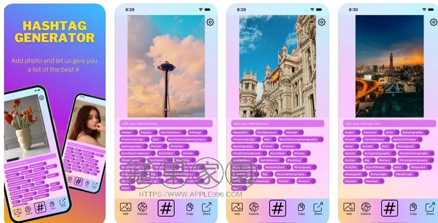 Hashtagram - 苹果iPhone/iPad的Ins智能标签工具(含教程)