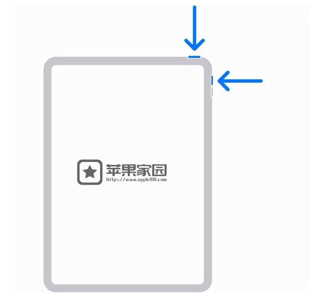 ipad怎么长截图(ipad长截图的方法技巧)