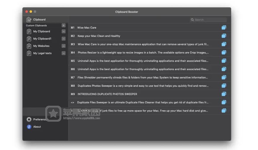 Clipboard Booster - Mac剪贴板管理工具
