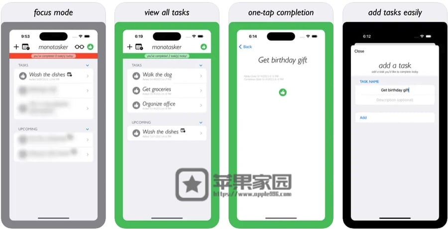 monotasker - 苹果iPhone/iPad待办事项清单工具