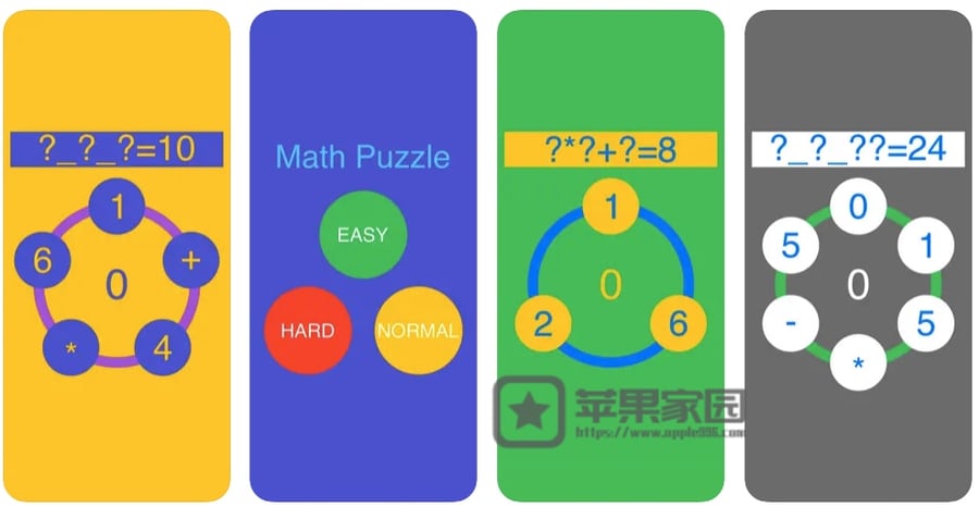 Math Puzzle for Watch & Phone - 苹果iPhone/iPad数学游戏app