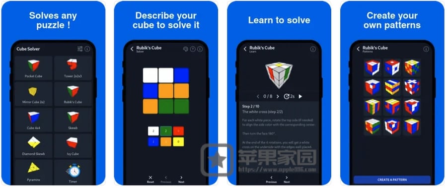 苹果iPhone/iPad解魔方软件 - Cube Solver 3D