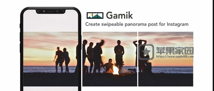Gamik - 苹果iPhone图片分割上传到Instagram的软件