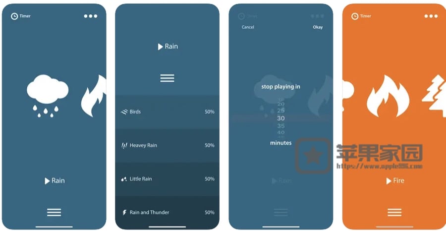 Rain Noise - 苹果iPhone/iPad白噪音app